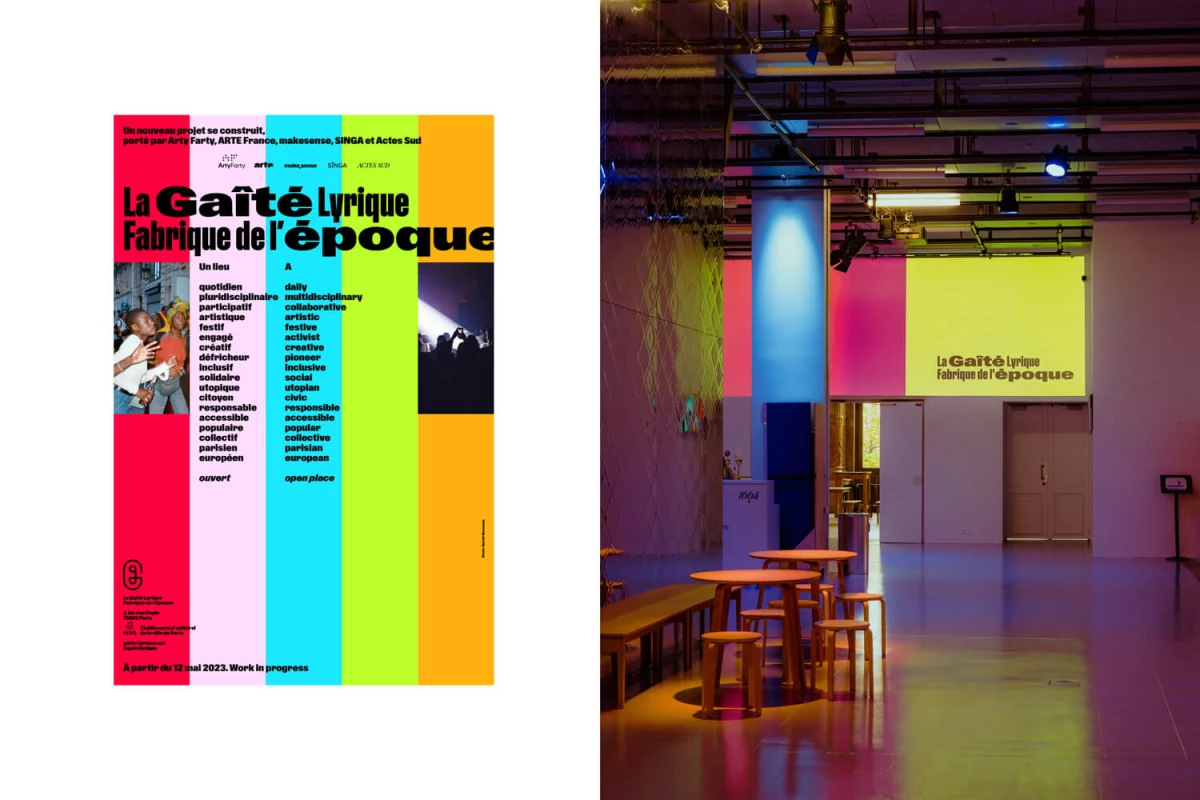 emmanuel-besse-gaite-lyrique-02-web